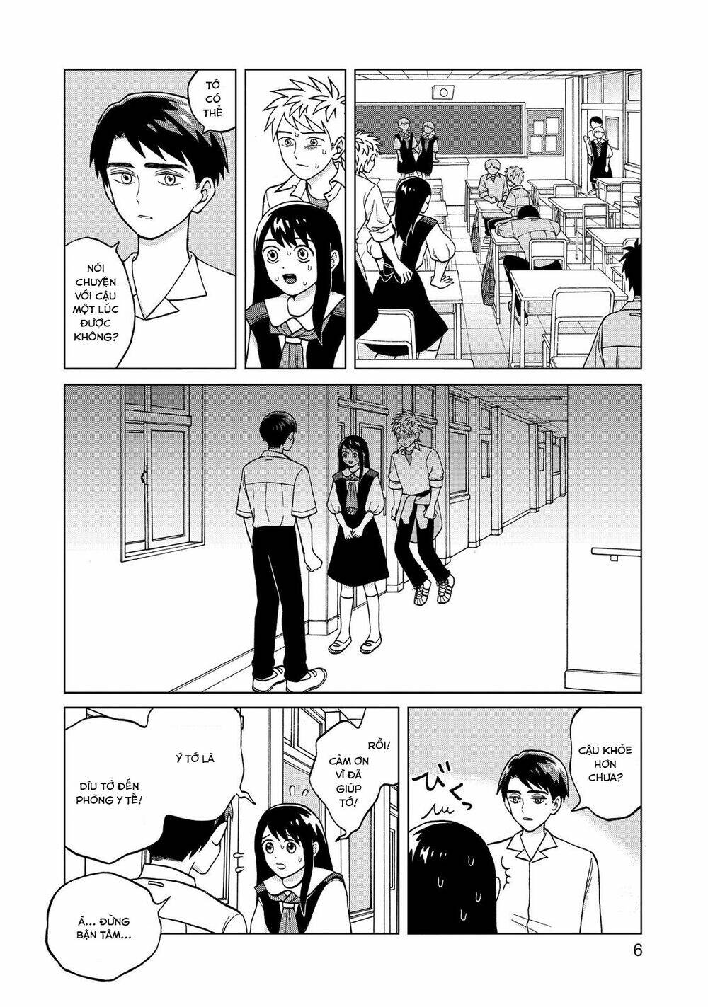 Aono-Kun Ni Sawaritai Kara Shinitai: Chapter 6