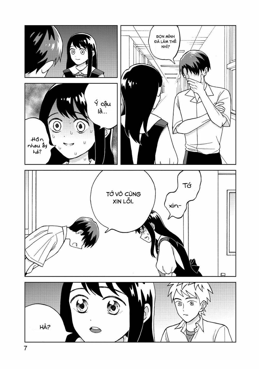 Aono-Kun Ni Sawaritai Kara Shinitai: Chapter 6