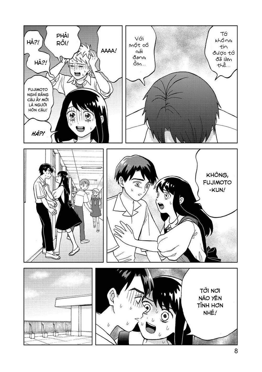 Aono-Kun Ni Sawaritai Kara Shinitai: Chapter 6