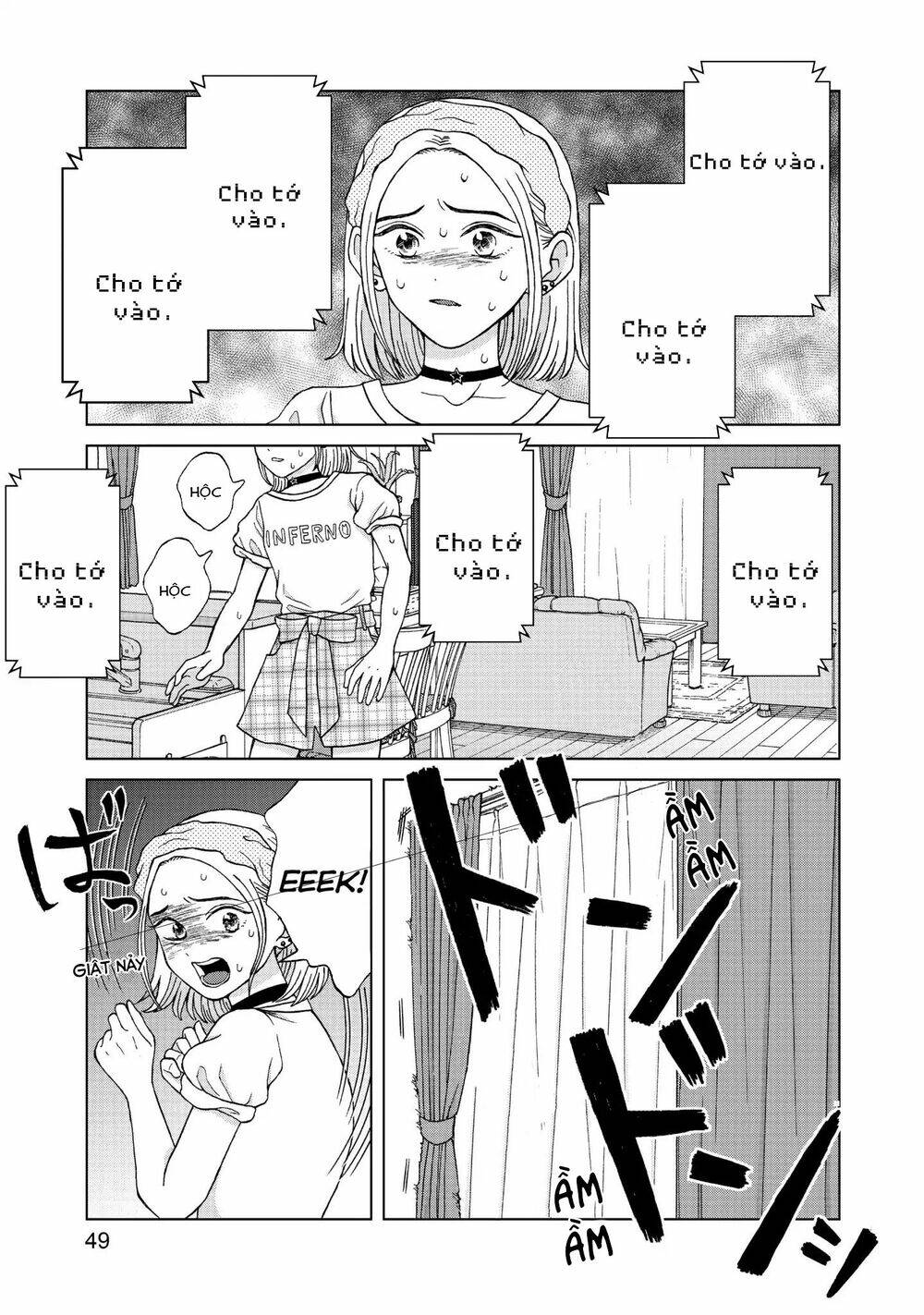Aono-Kun Ni Sawaritai Kara Shinitai: Chapter 7