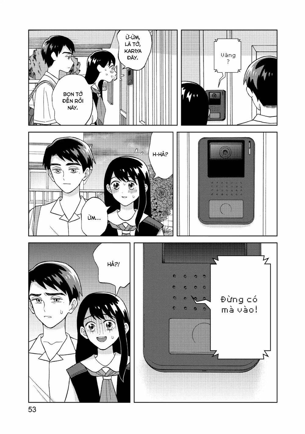 Aono-Kun Ni Sawaritai Kara Shinitai: Chapter 7