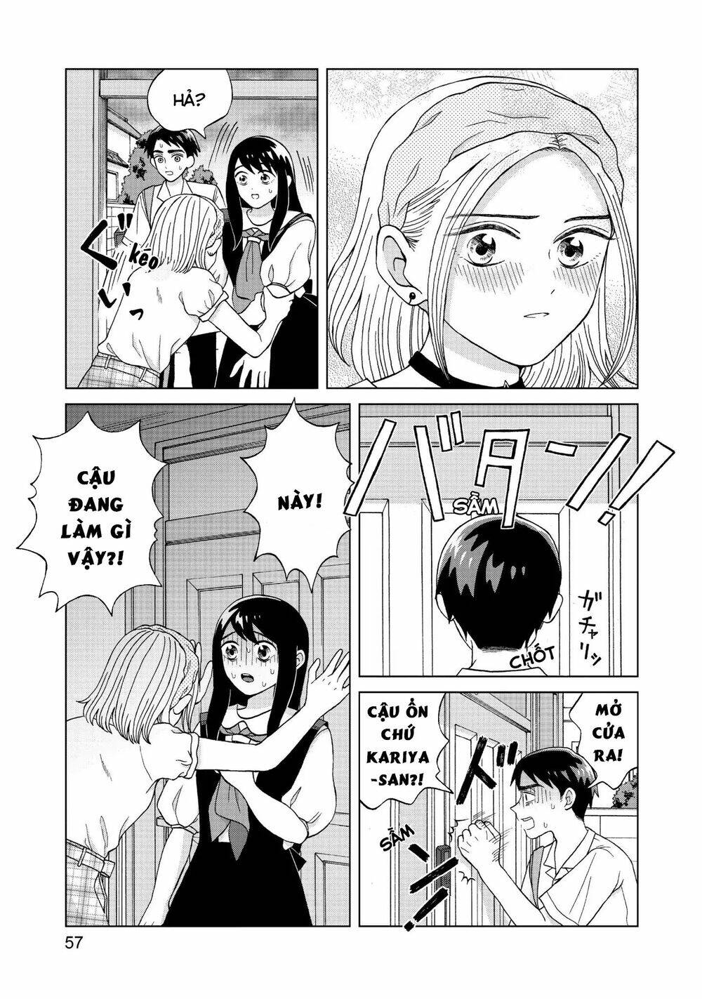 Aono-Kun Ni Sawaritai Kara Shinitai: Chapter 7