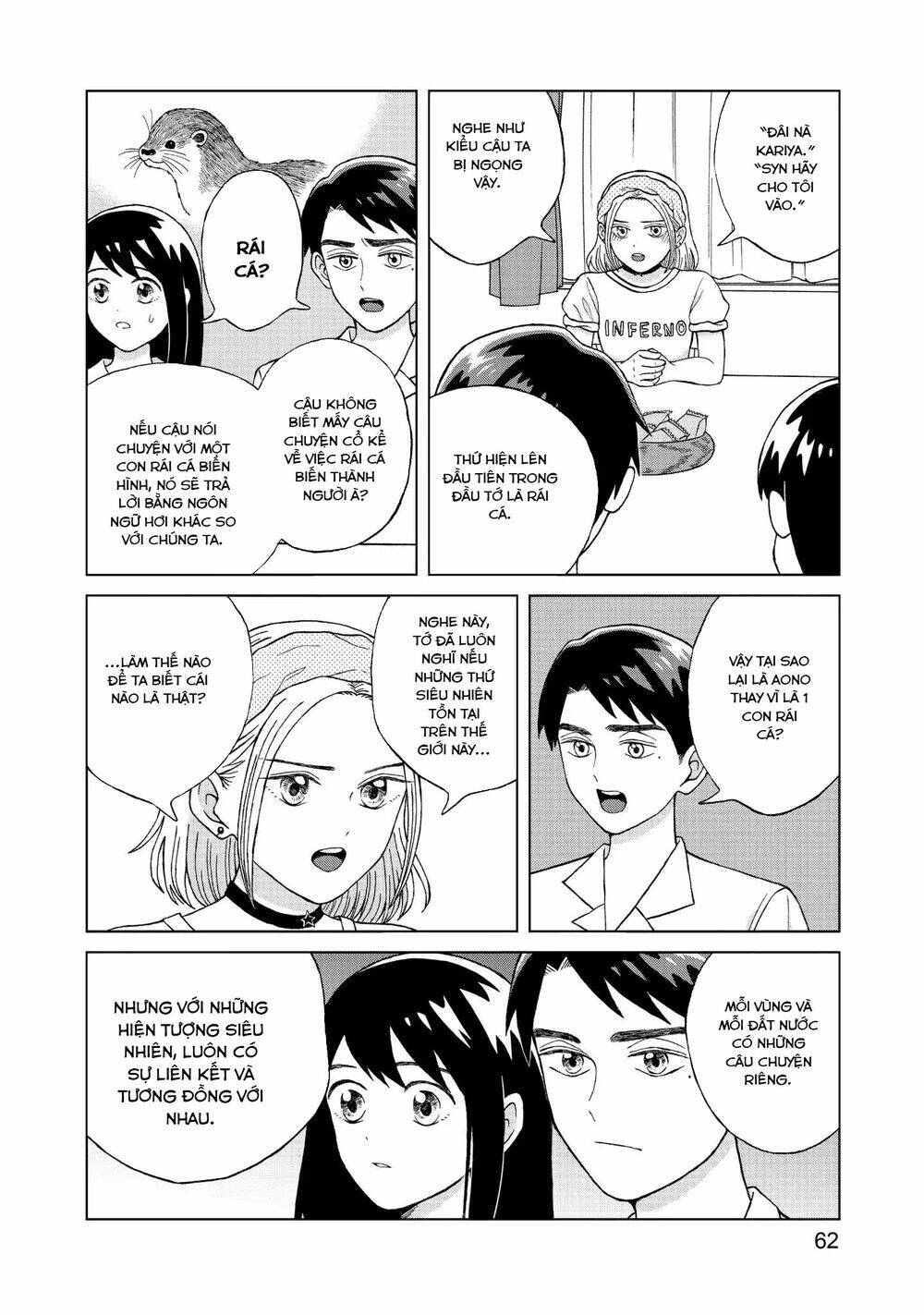 Aono-Kun Ni Sawaritai Kara Shinitai: Chapter 7