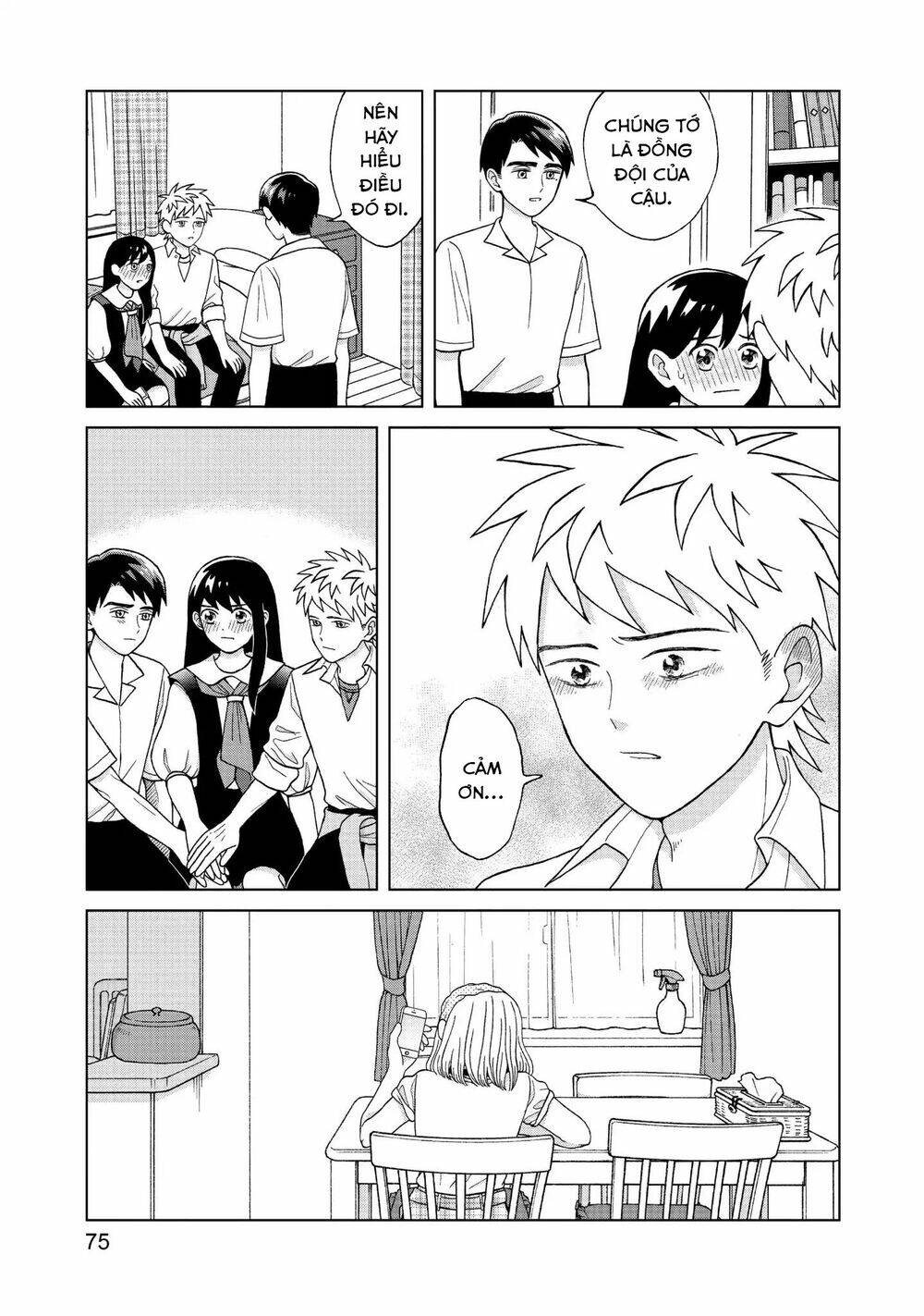 Aono-Kun Ni Sawaritai Kara Shinitai: Chapter 7