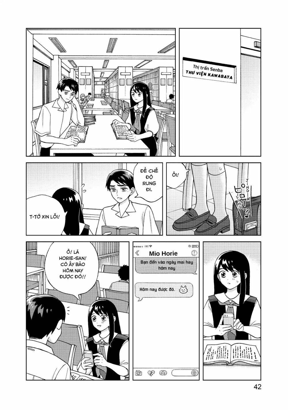 Aono-Kun Ni Sawaritai Kara Shinitai: Chapter 7