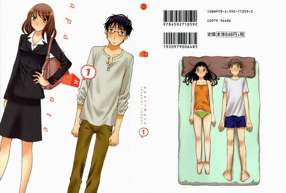 Apart Mate: Chapter 1.2