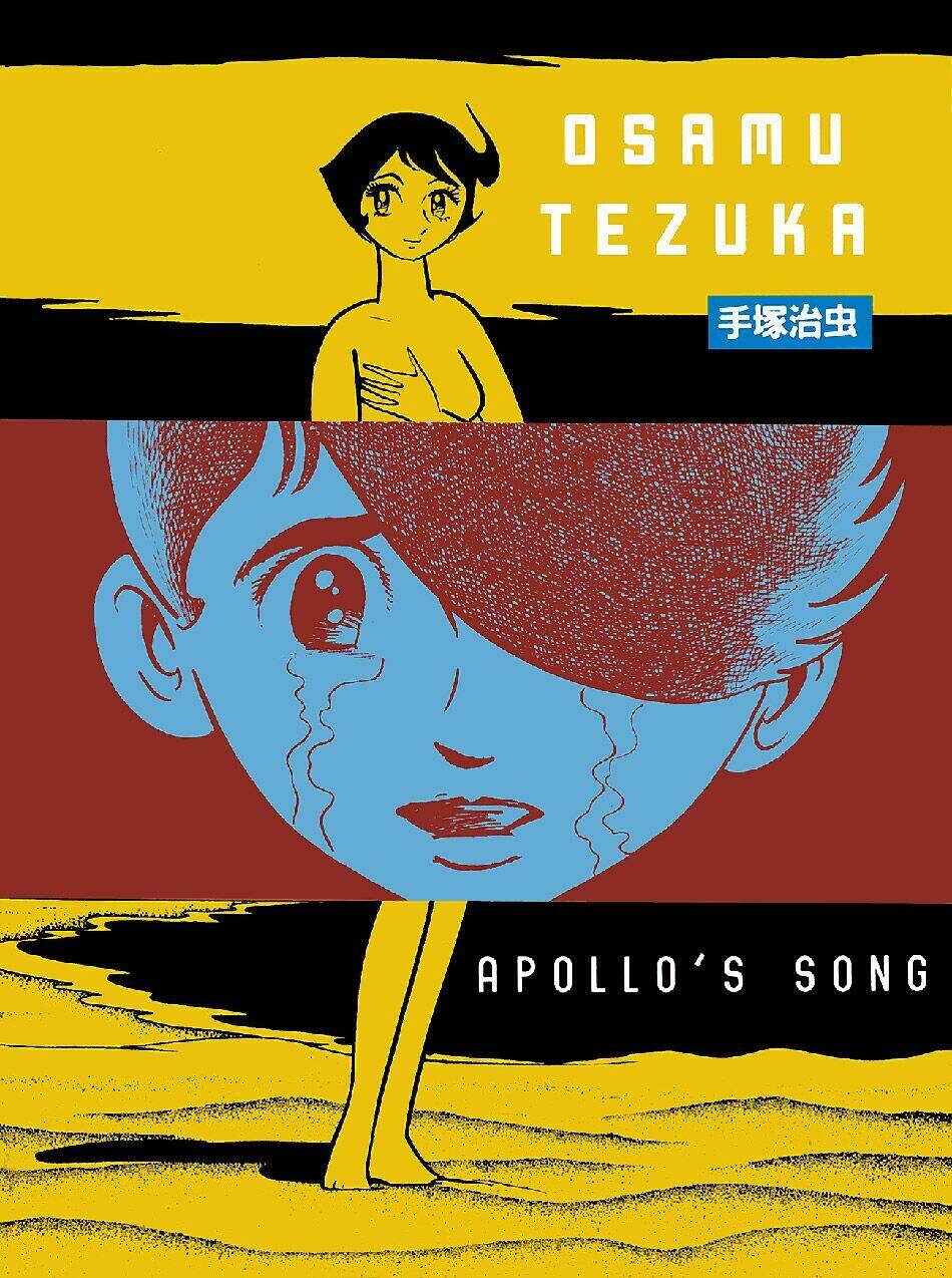 Apollo\’s Song: Chapter 0