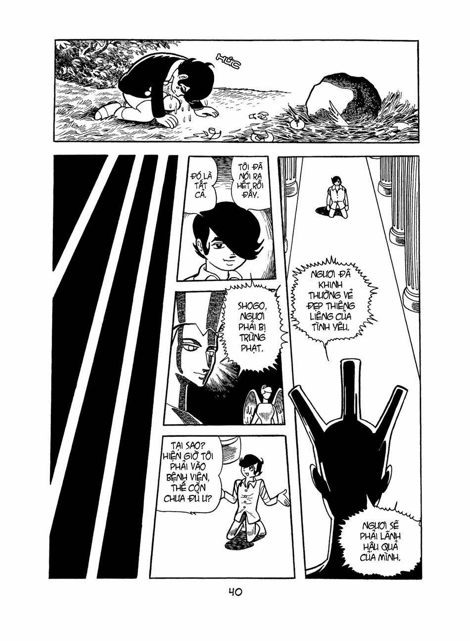 Apollo\’s Song: Chapter 0