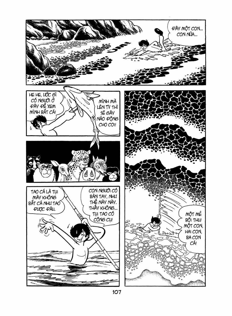 Apollo\’s Song: Chapter 2.1