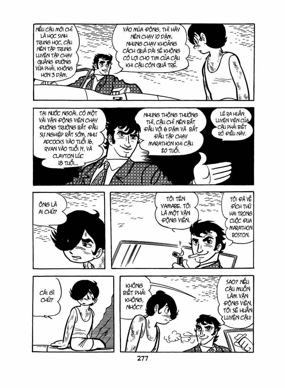 Apollo\’s Song: Chapter 3.3