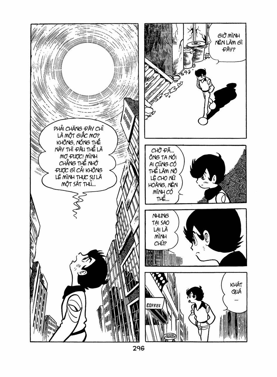 Apollo\’s Song: Chapter 4.1