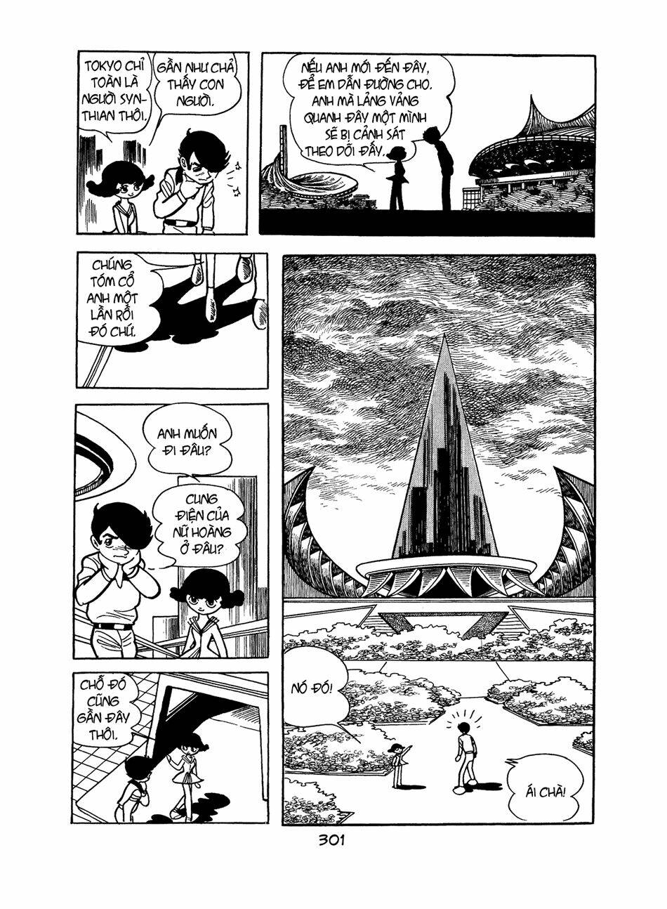 Apollo\’s Song: Chapter 4.1