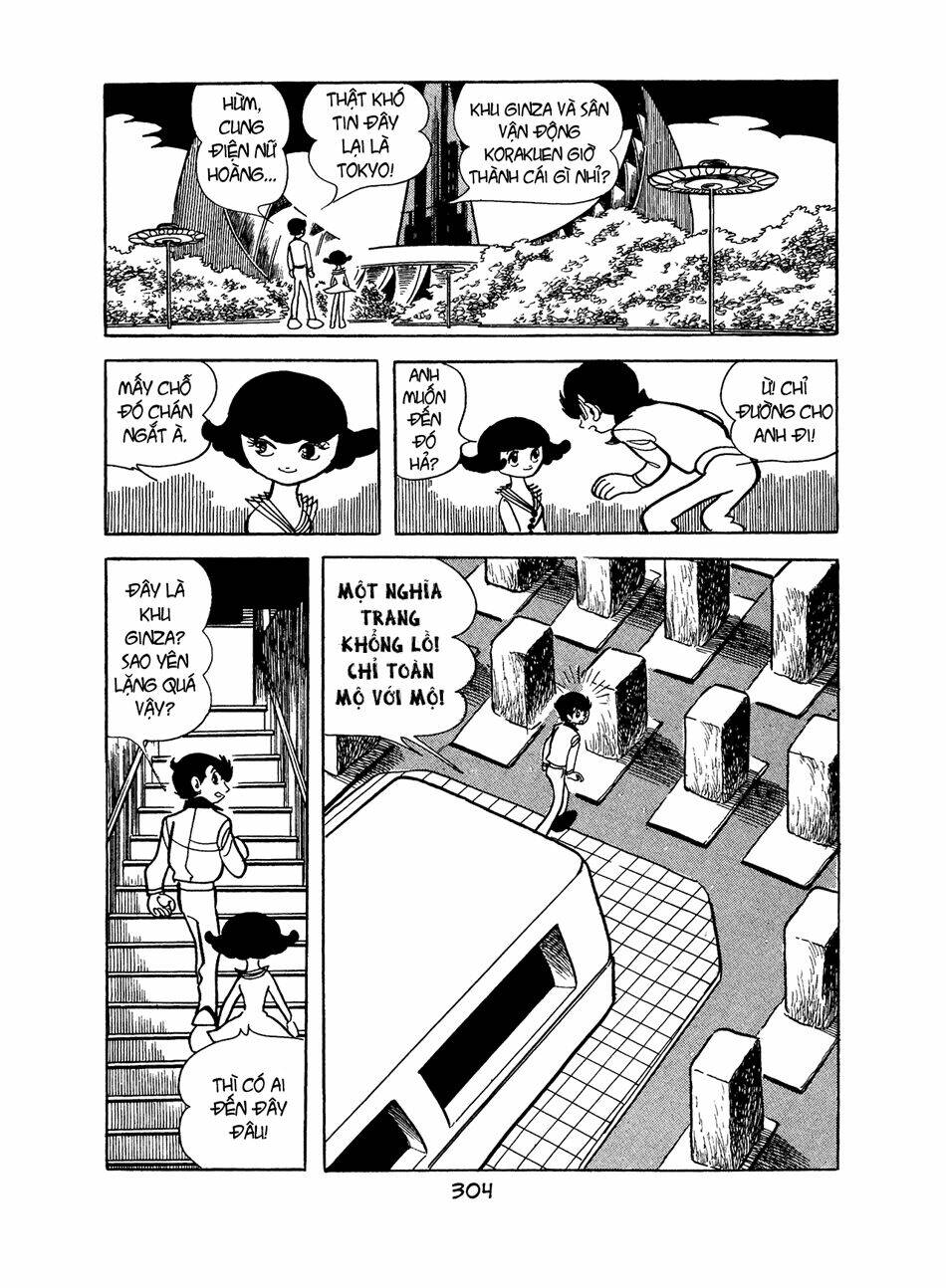 Apollo\’s Song: Chapter 4.1