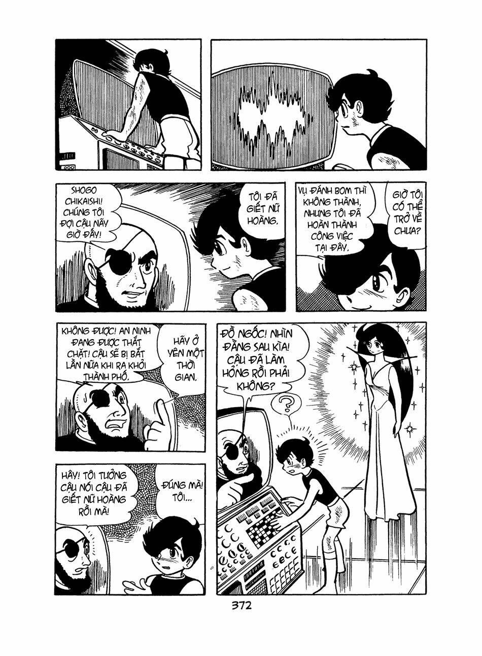 Apollo\’s Song: Chapter 4.3