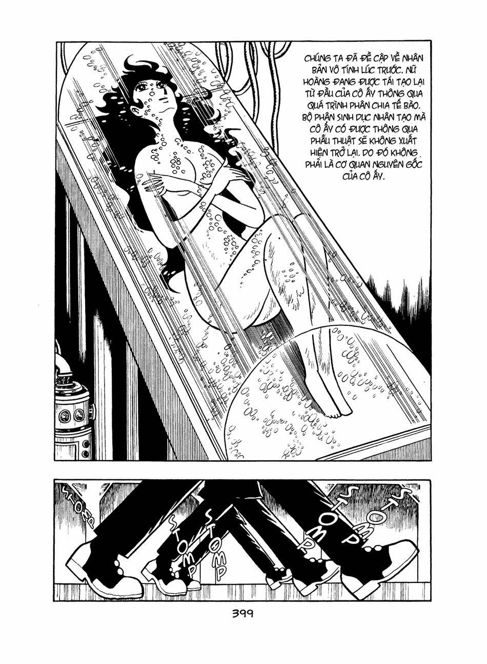 Apollo\’s Song: Chapter 4