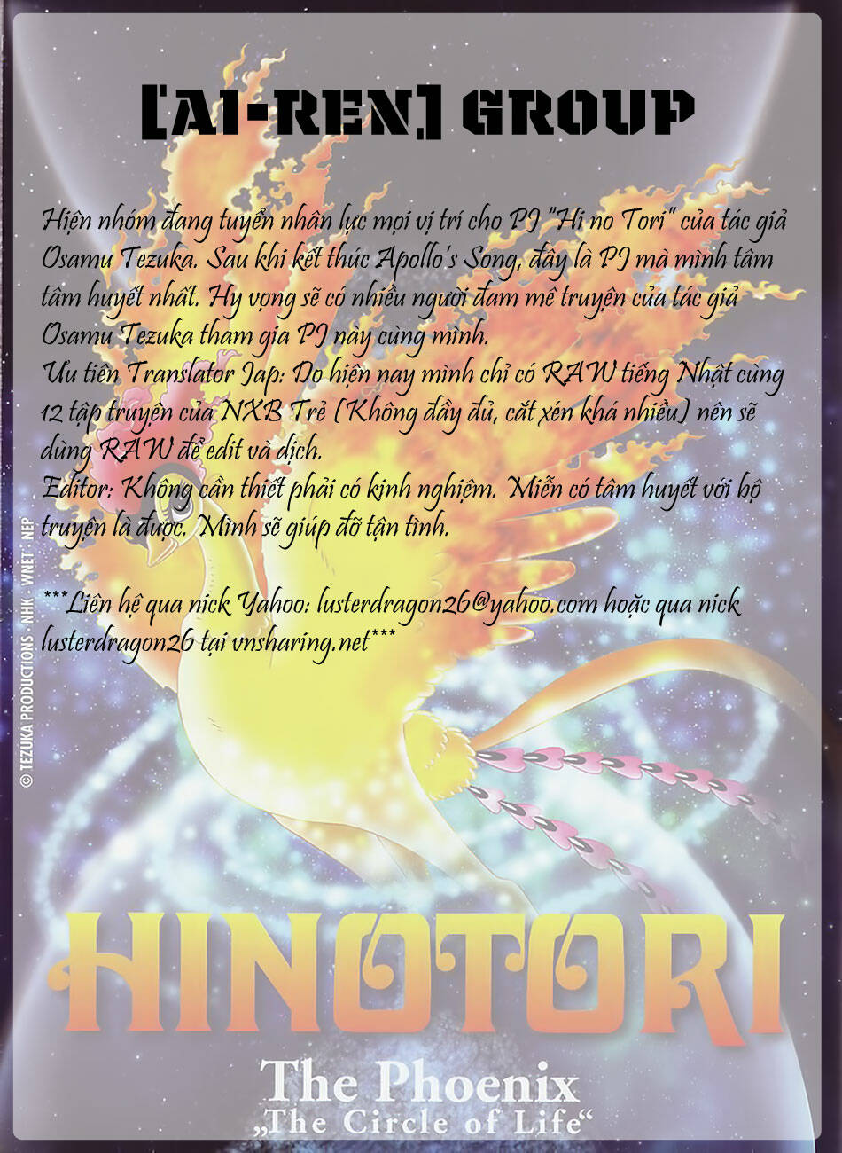 Apollo\’s Song: Chapter 5.3