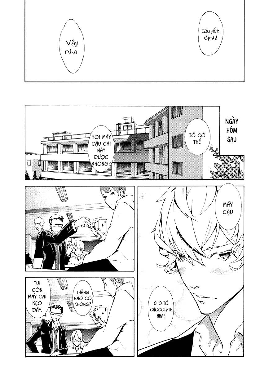 Ari & Kirigirisu: Chapter 1