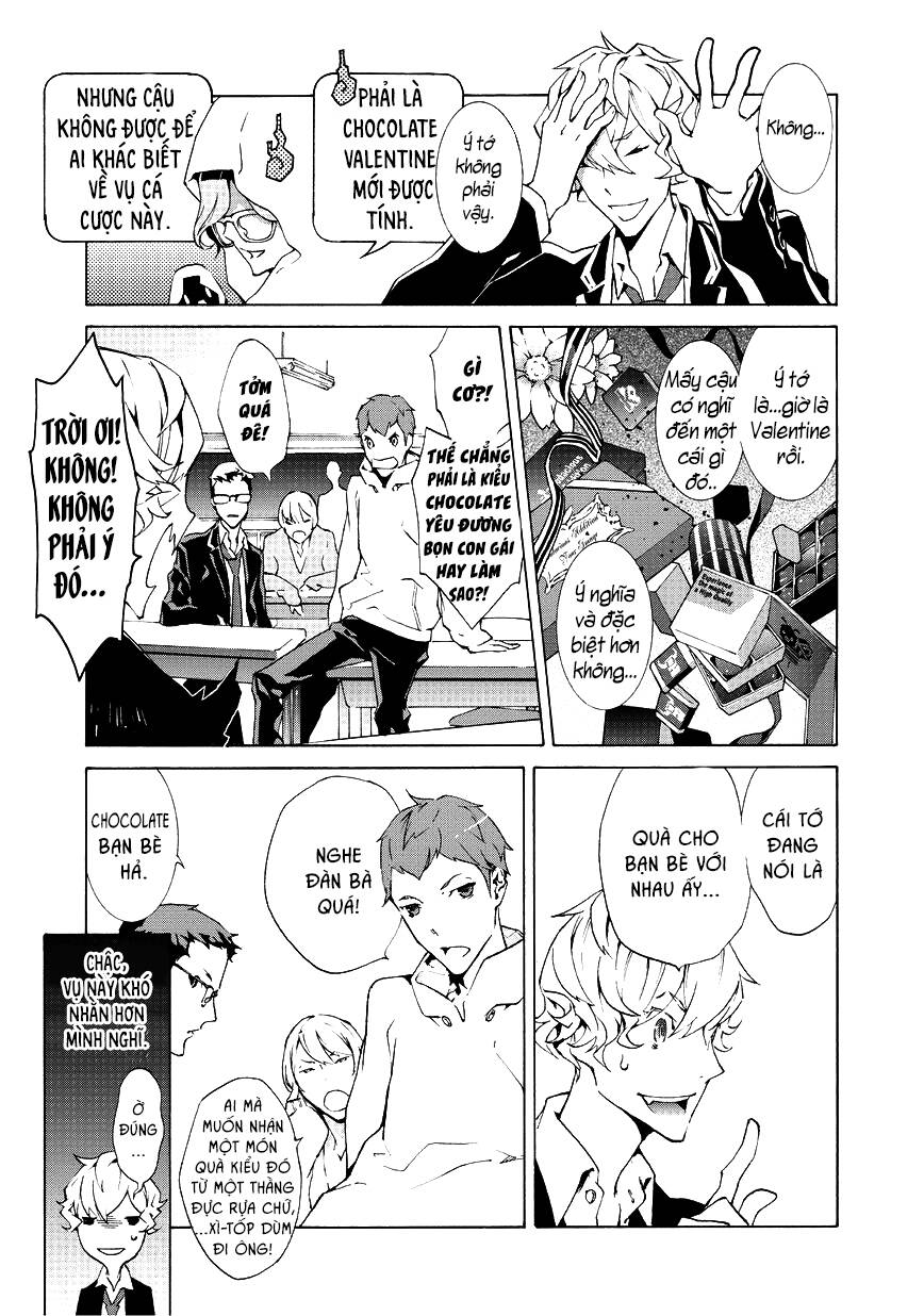Ari & Kirigirisu: Chapter 1