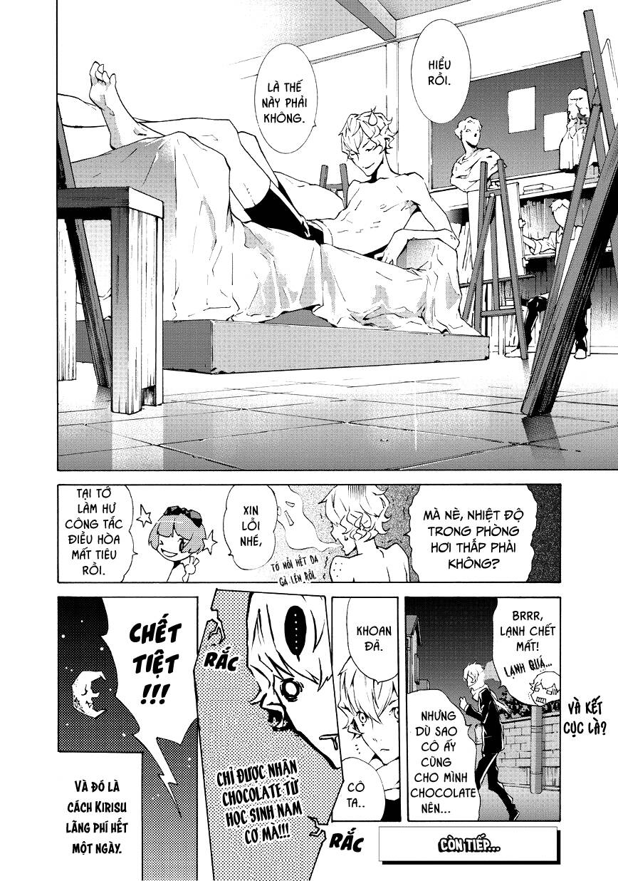 Ari & Kirigirisu: Chapter 1