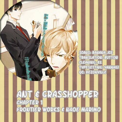 Ari & Kirigirisu: Chapter 1