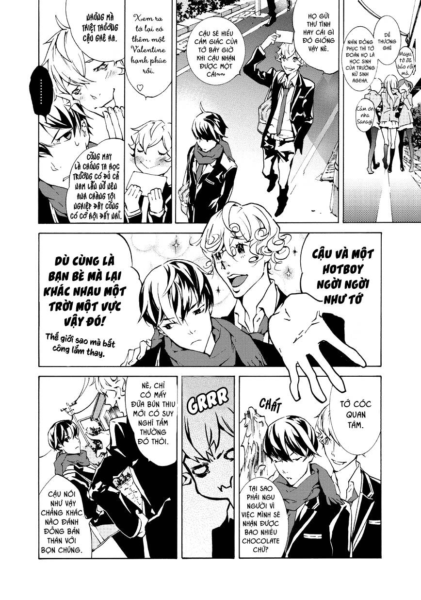 Ari & Kirigirisu: Chapter 1