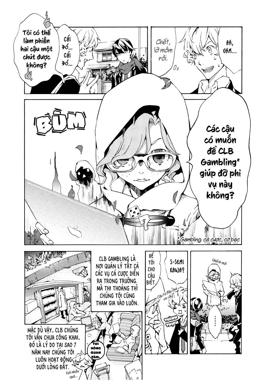 Ari & Kirigirisu: Chapter 1