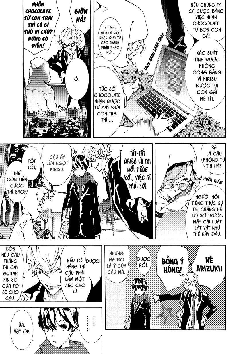 Ari & Kirigirisu: Chapter 1
