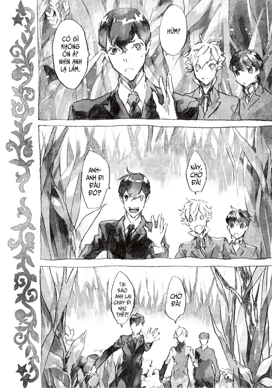Ari & Kirigirisu: Chapter 12