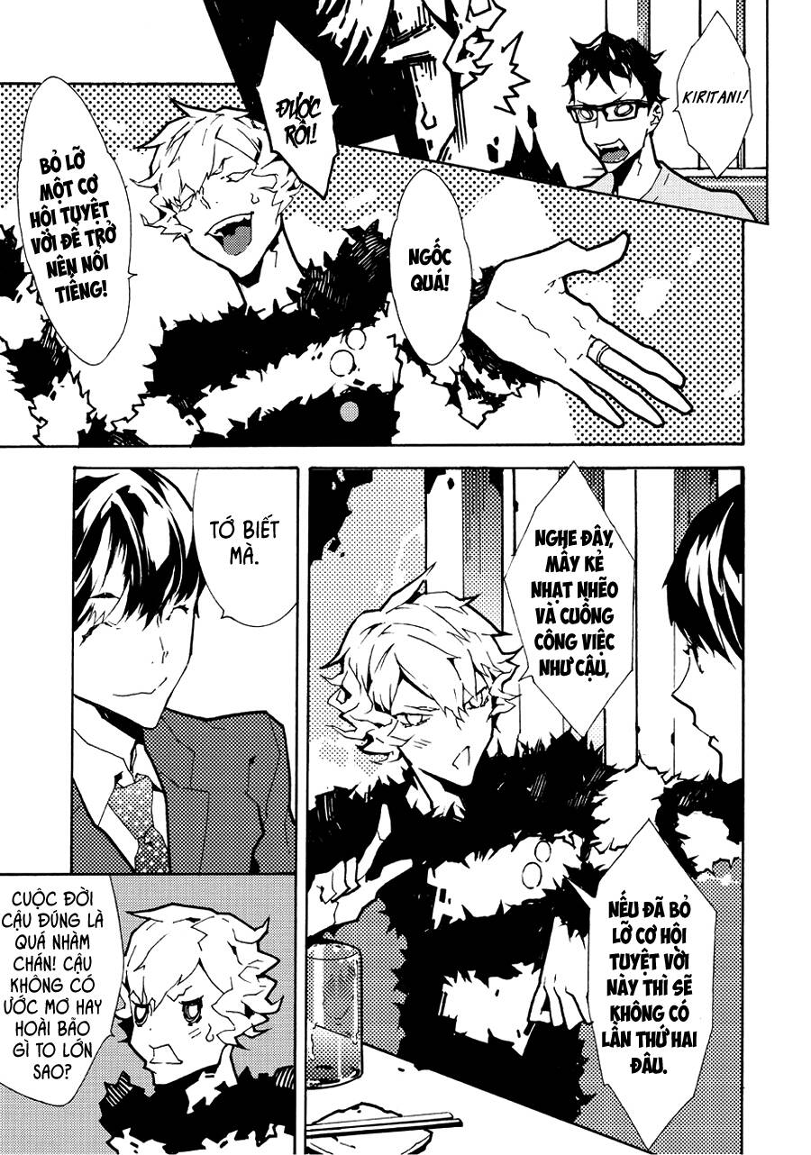 Ari & Kirigirisu: Chapter 14