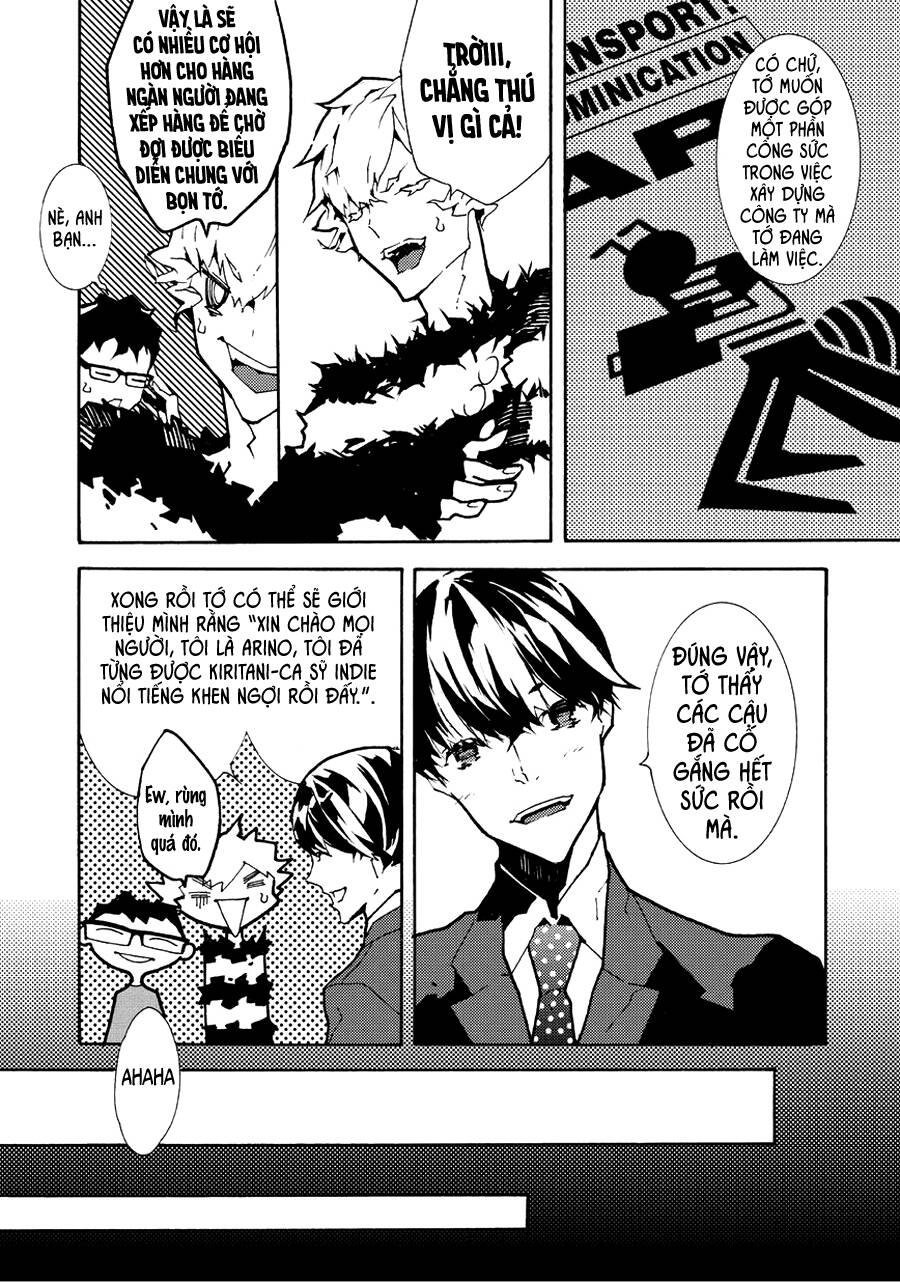 Ari & Kirigirisu: Chapter 14