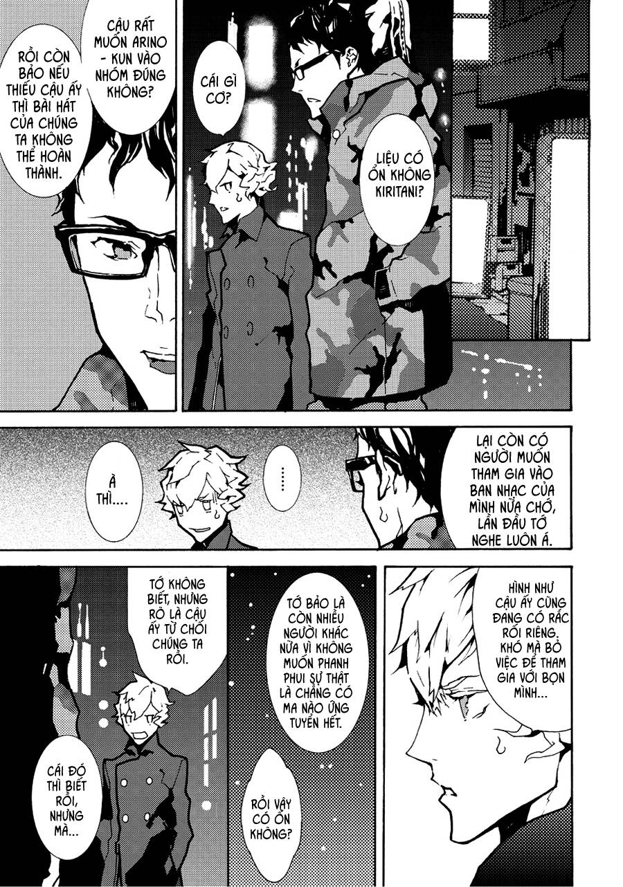 Ari & Kirigirisu: Chapter 14