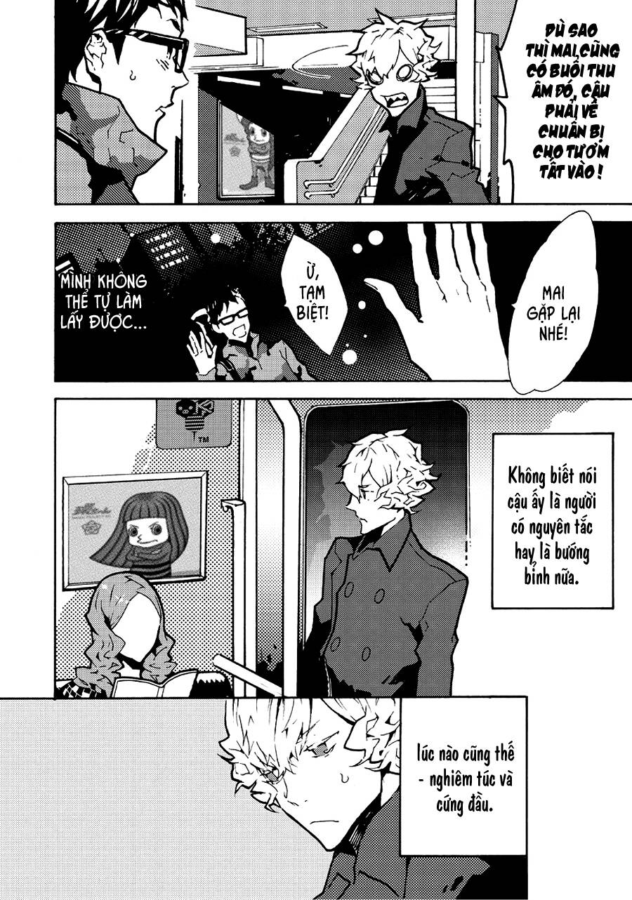 Ari & Kirigirisu: Chapter 14