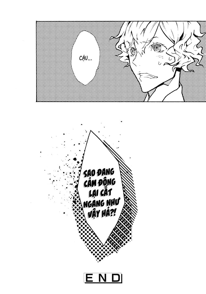 Ari & Kirigirisu: Chapter 15