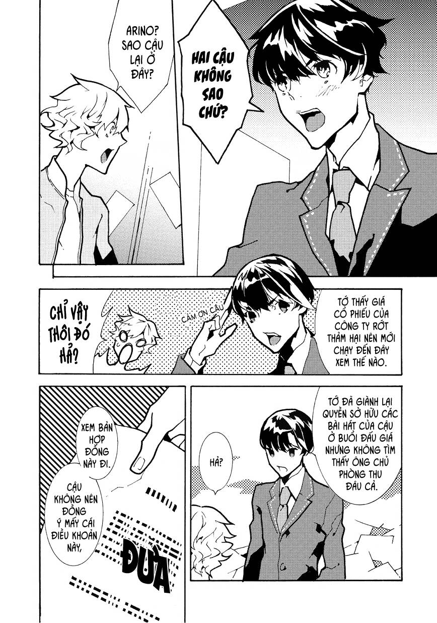 Ari & Kirigirisu: Chapter 15