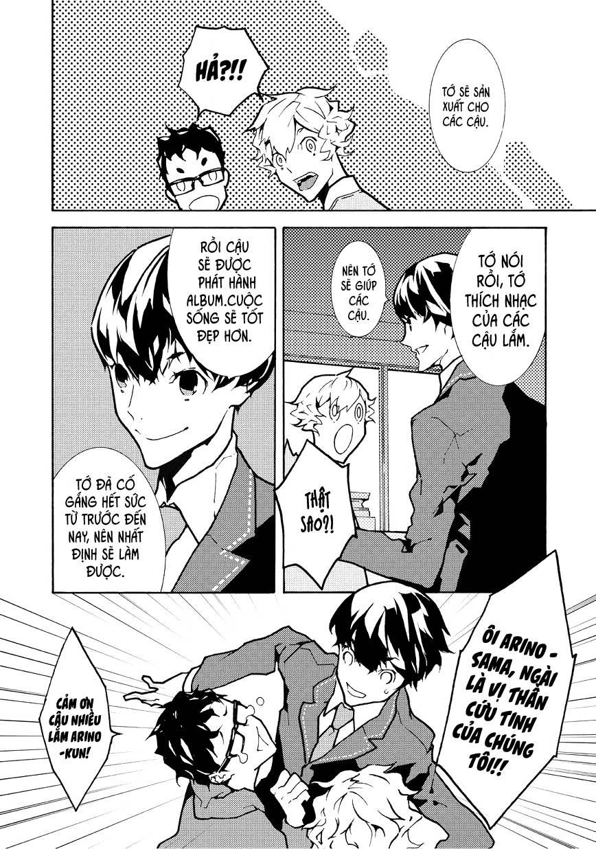 Ari & Kirigirisu: Chapter 15