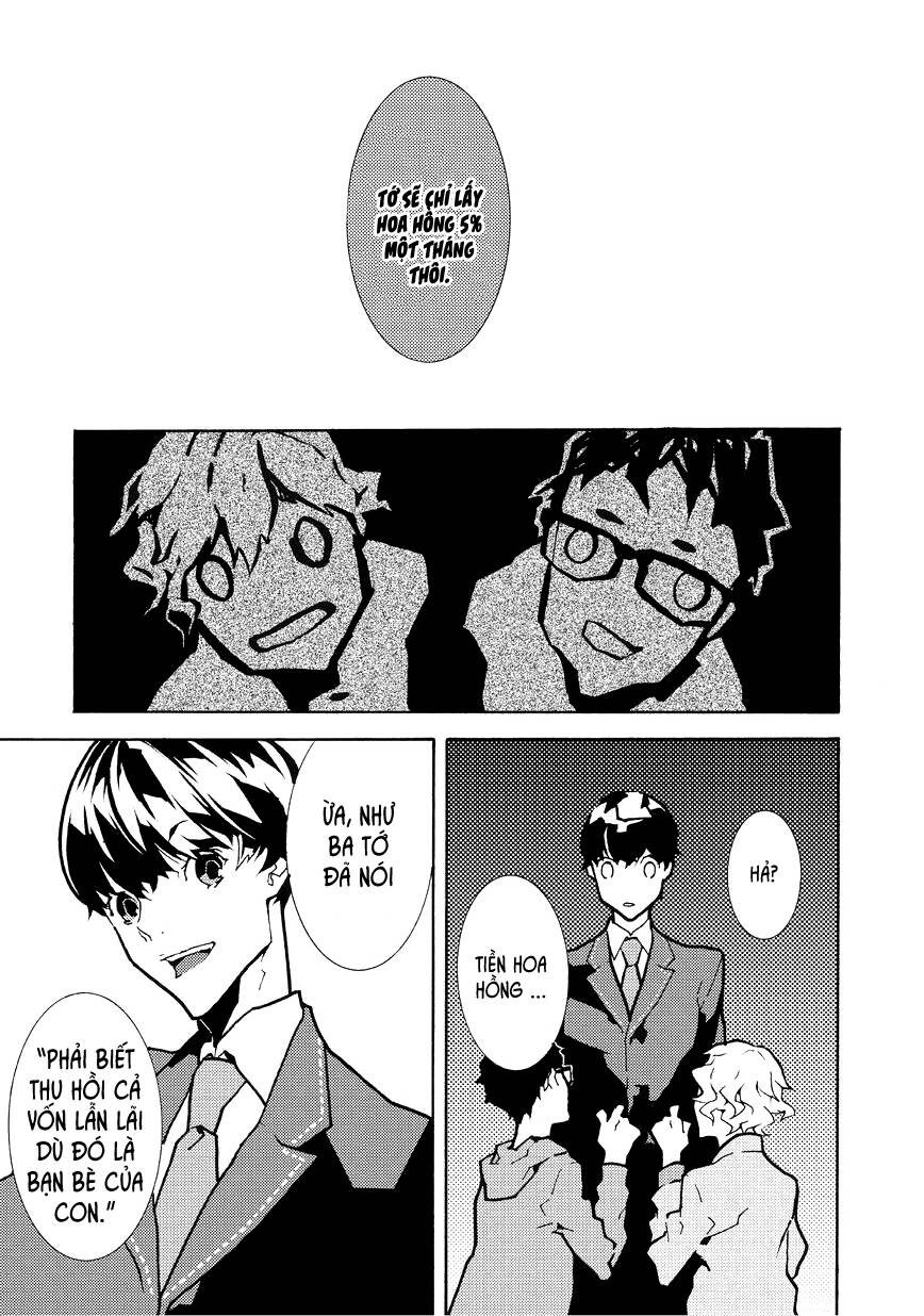 Ari & Kirigirisu: Chapter 15