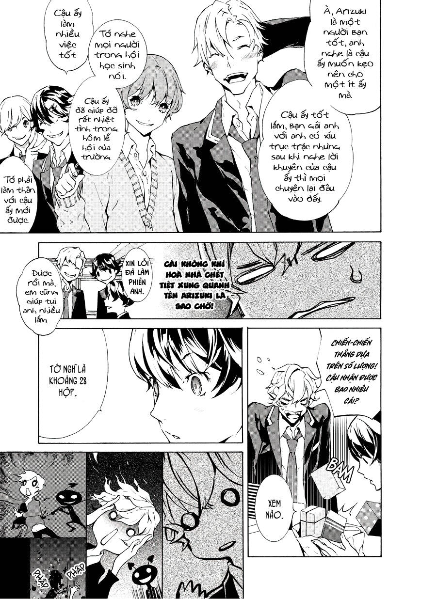 Ari & Kirigirisu: Chapter 2
