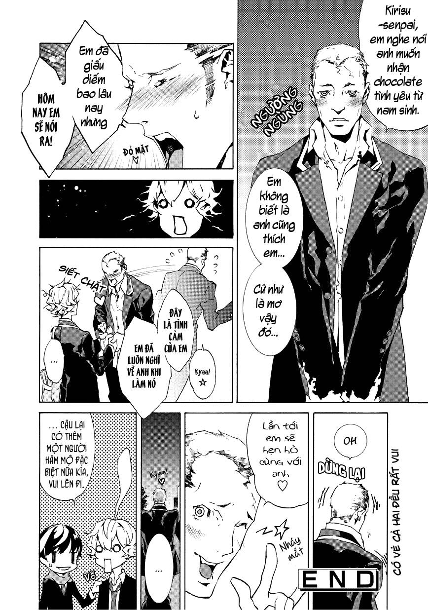 Ari & Kirigirisu: Chapter 2
