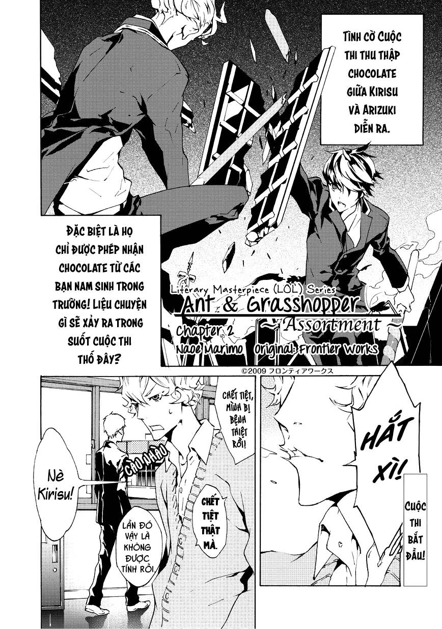 Ari & Kirigirisu: Chapter 2
