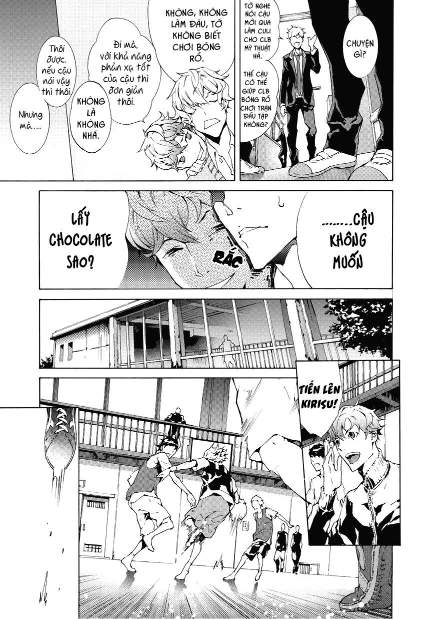 Ari & Kirigirisu: Chapter 2