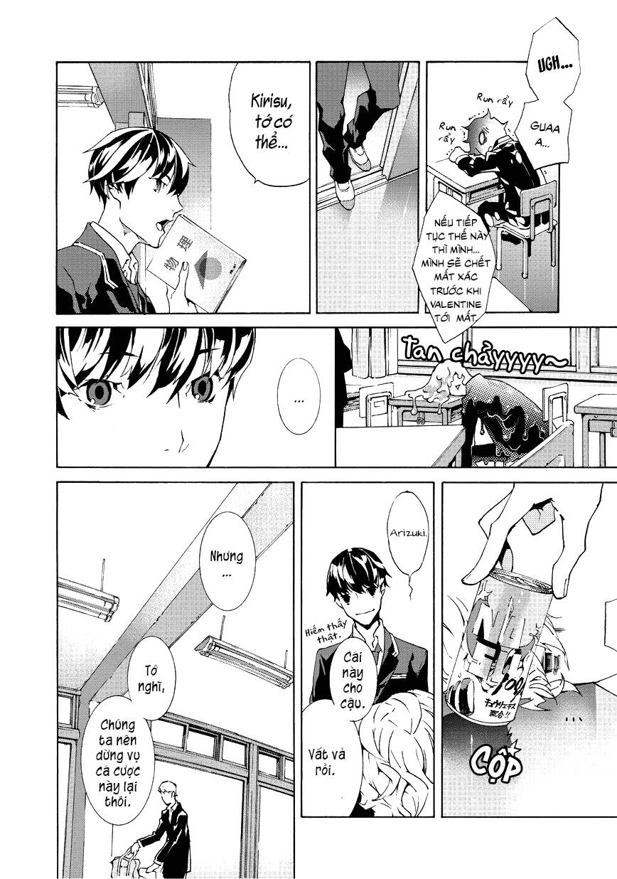 Ari & Kirigirisu: Chapter 2