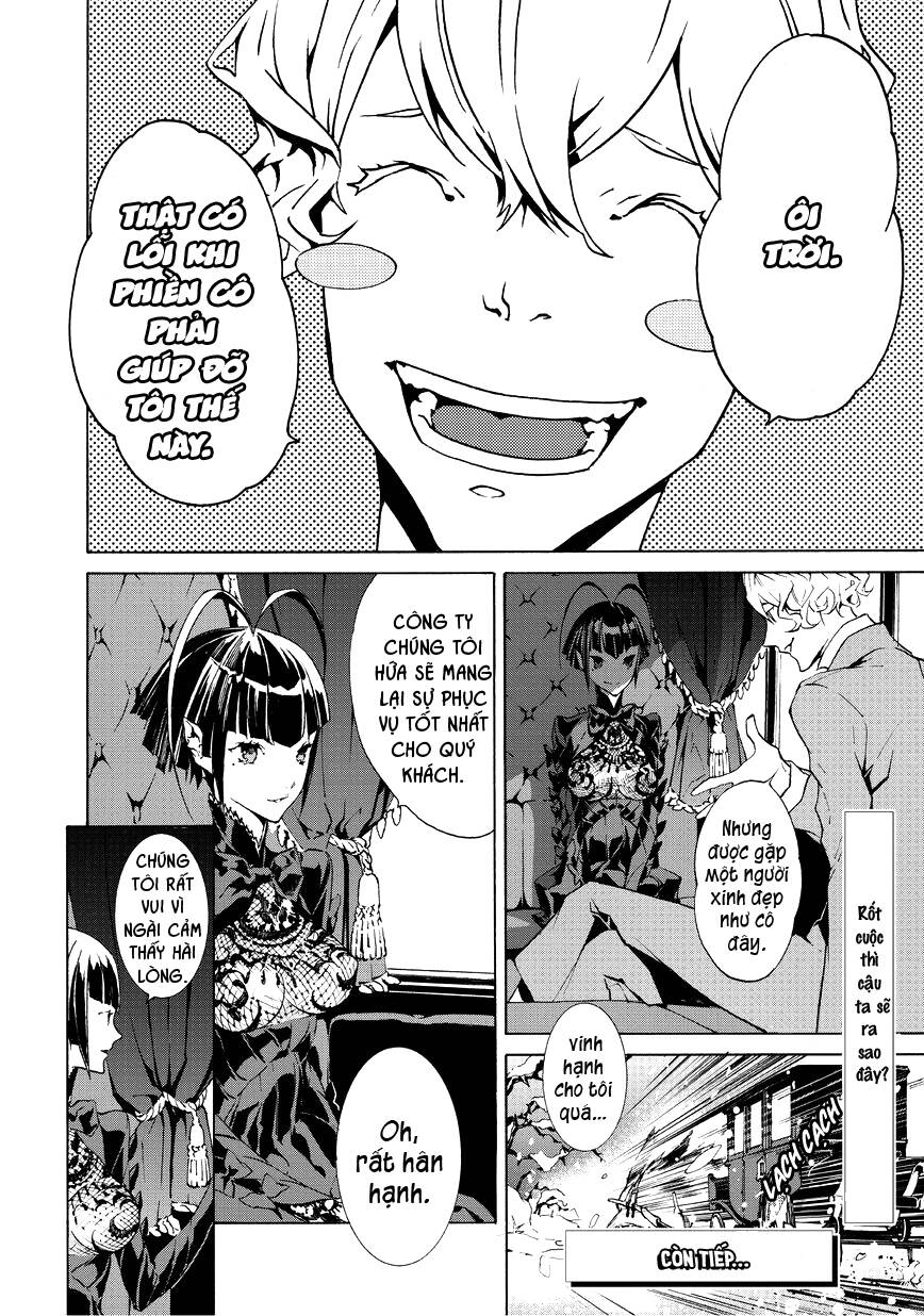 Ari & Kirigirisu: Chapter 3