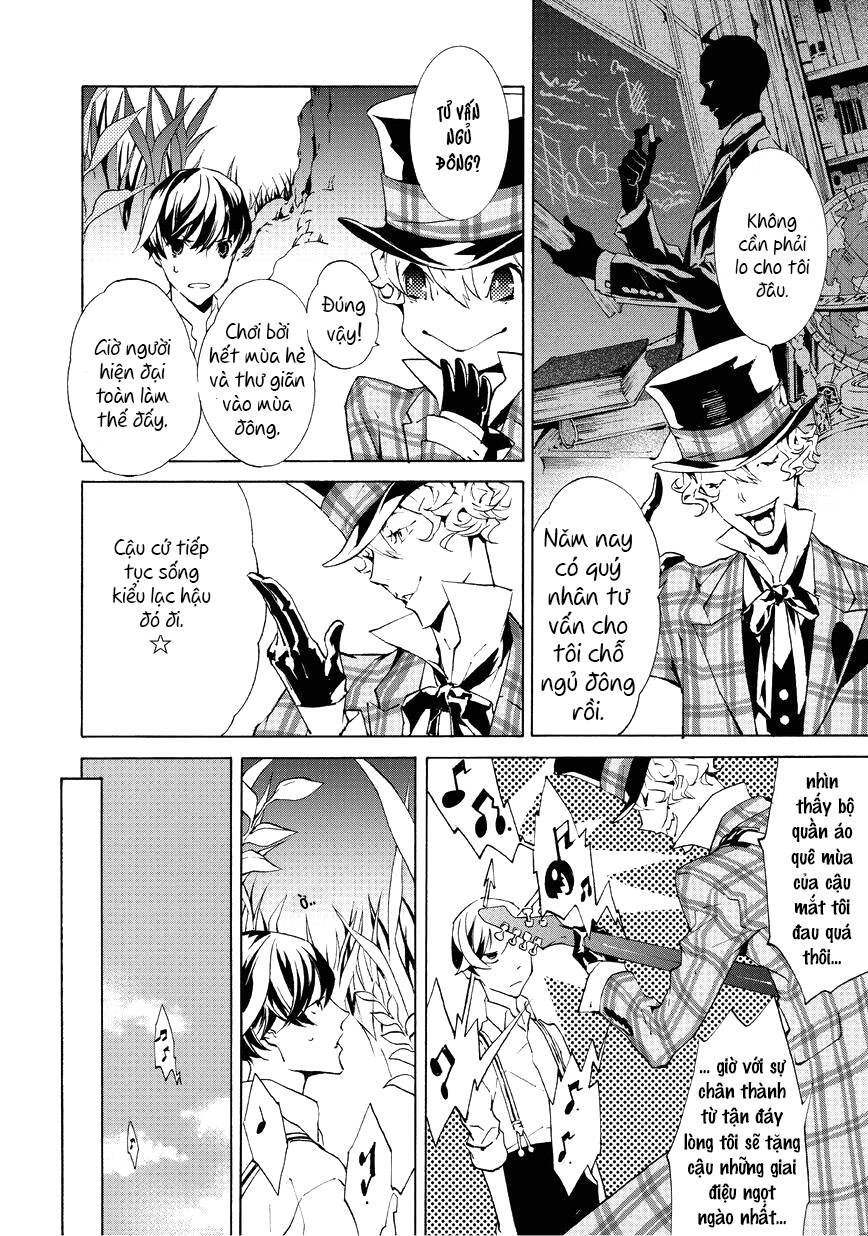 Ari & Kirigirisu: Chapter 3