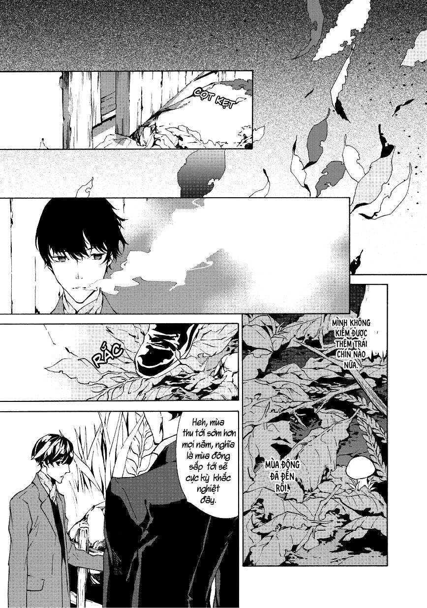 Ari & Kirigirisu: Chapter 3