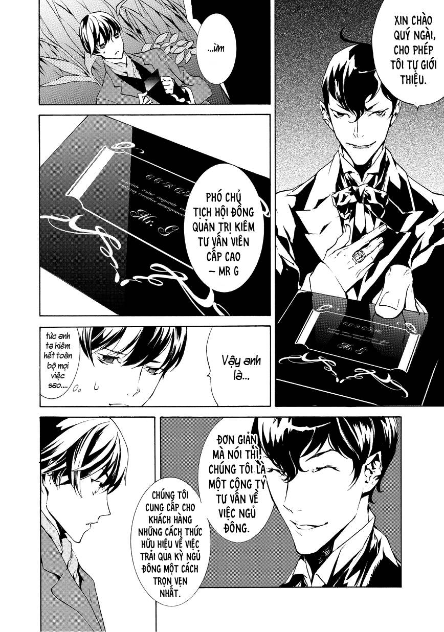 Ari & Kirigirisu: Chapter 3