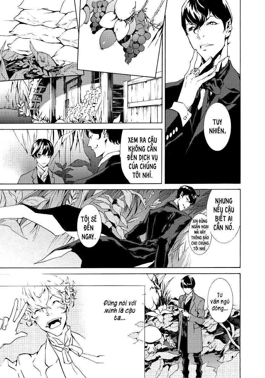Ari & Kirigirisu: Chapter 3