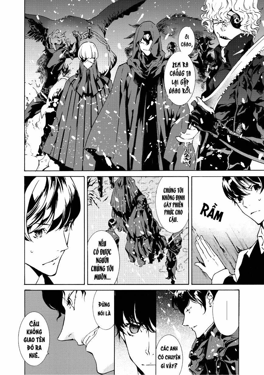 Ari & Kirigirisu: Chapter 5