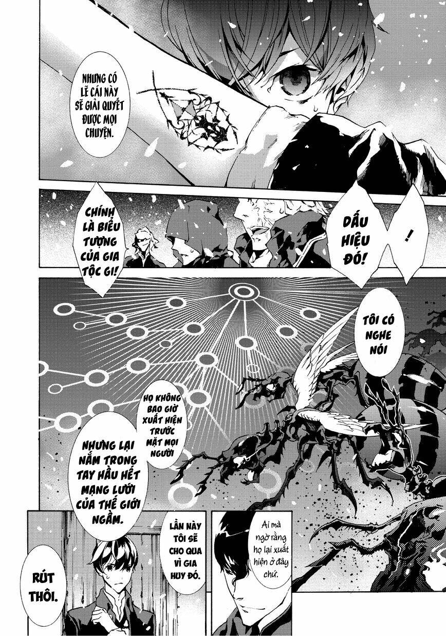 Ari & Kirigirisu: Chapter 5