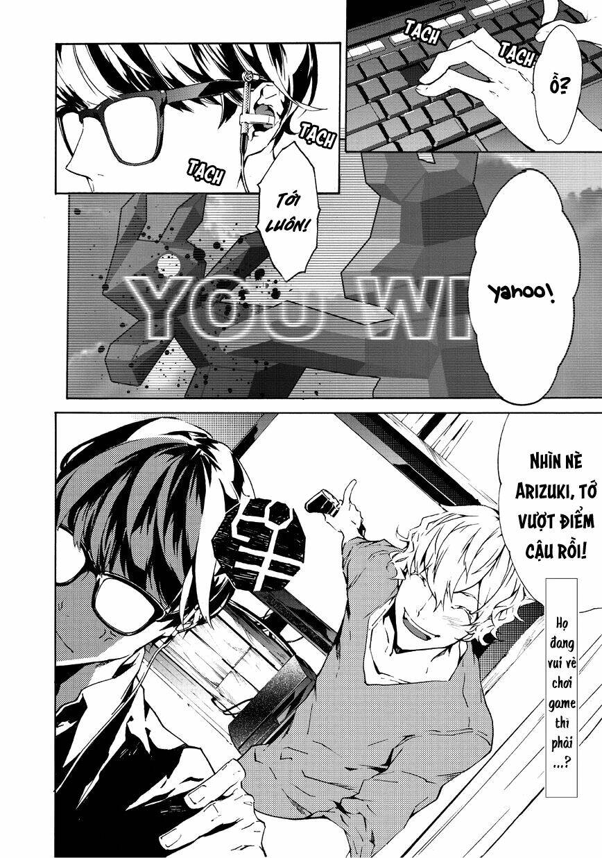 Ari & Kirigirisu: Chapter 6