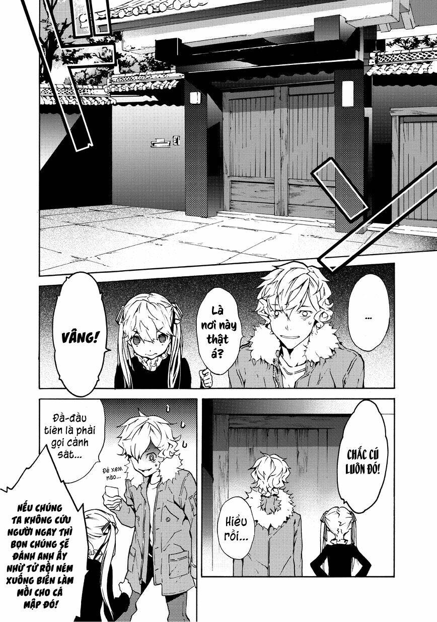 Ari & Kirigirisu: Chapter 7